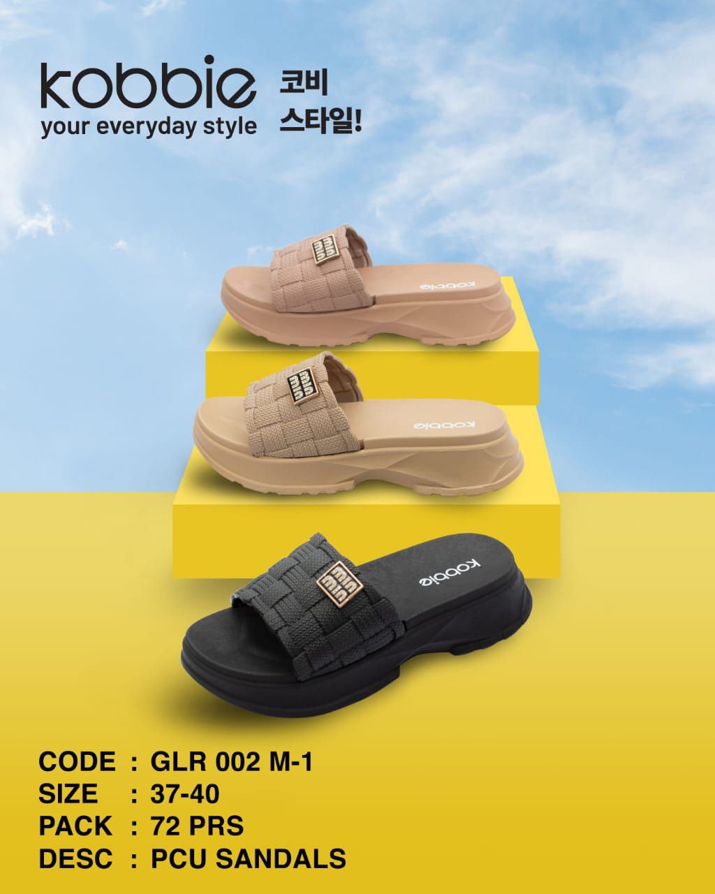 Sendal Slipper Wedges Motif Bilik Kekinian