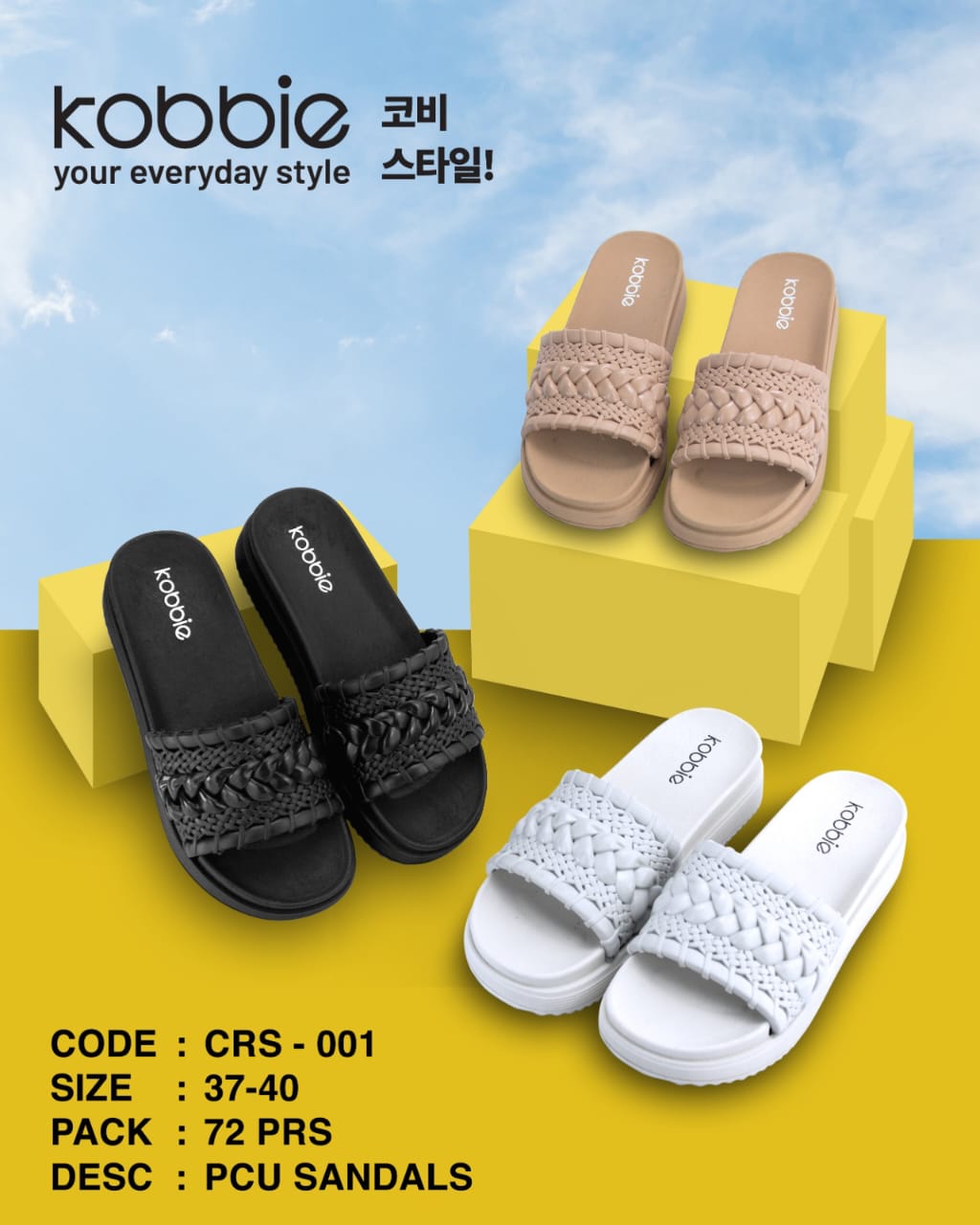 Sendal Slop Wanita Wedges Motif Empuk