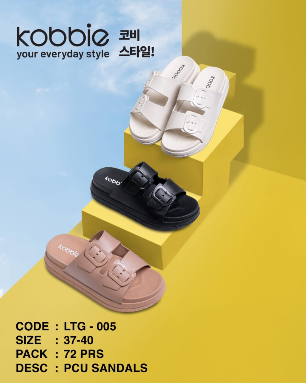 Sendal Slop Wanita Karet Jelly Ban 2